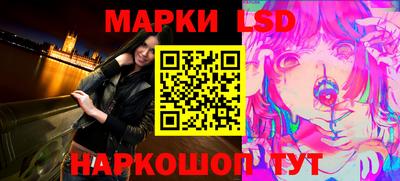 мет Новокубанск