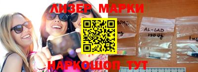мяу мяу кристалл Новодвинск