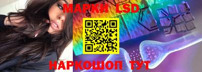 прущая мука Новозыбков