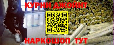прущая мука Новозыбков