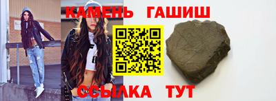 прущая мука Новозыбков